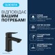 Grohe Dice Однорычажный смеситель для раковины  S-размера (1018572430)