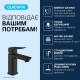 Grohe Dice Однорычажный смеситель для раковины  S-размера (1018612430)