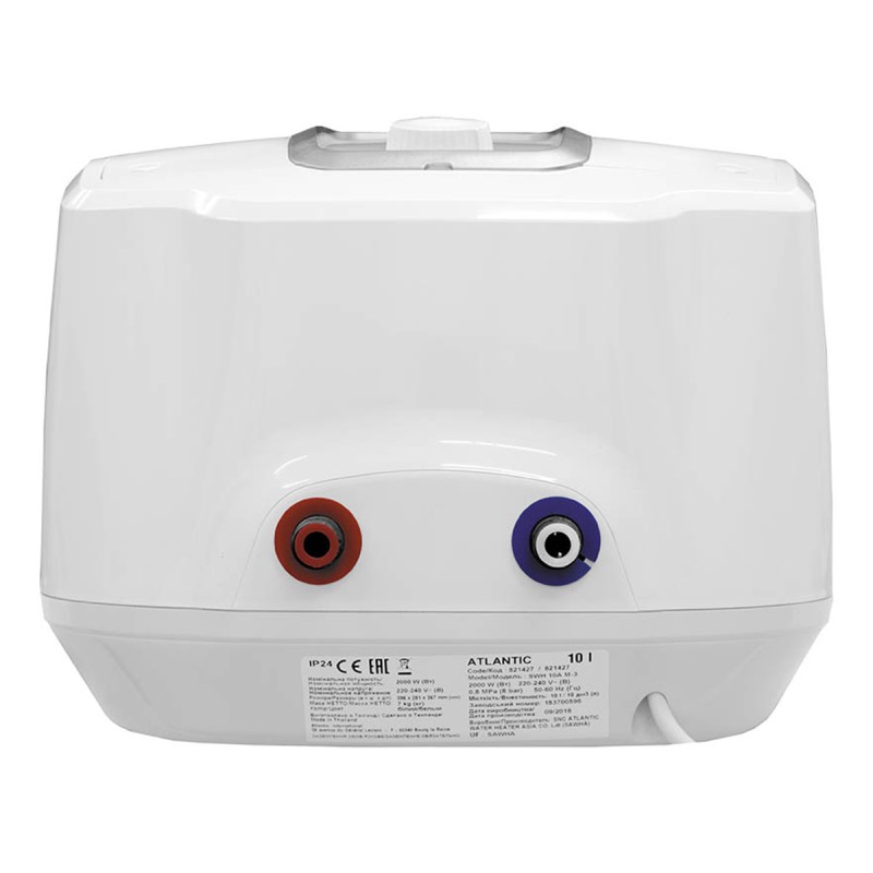 Водонагреватель бытовой электрический Atlantic Ondeo+ SWH 10U M-3 2000W
