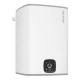 Водонагреватель бытовой электрический Atlantic Steatite Cube WI-FI ES-VM 75 S4 C2 WD (2400W) white