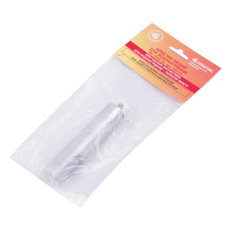 Анод магниевый MA 12026 Atl (упакованный)