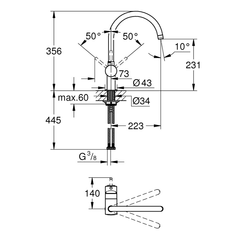Grohe Minta Смеситель однорычажный для мойки (32917DC0)