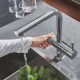 Grohe Minta Смеситель для кухни для подачи технической и фильтрованной воды (31721000)