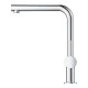 Grohe Minta Смеситель для кухни для подачи технической и фильтрованной воды (31721000)