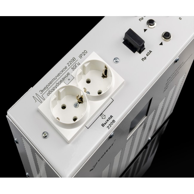 Volter™ИБП-300 (400 Вт)