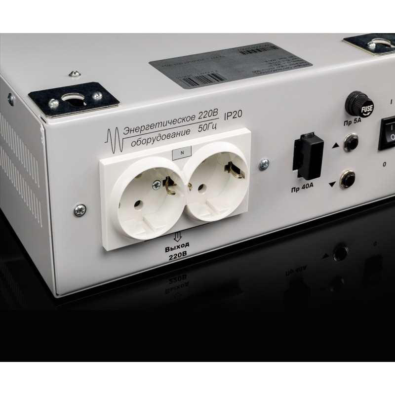 Volter™ИБП-300 (400 Вт)