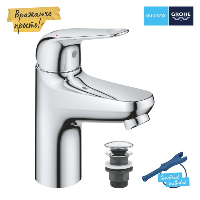 Grohe QuickFix Swift Одноважільний змішувач для раковини S-розміру (24318001)