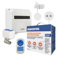Система контроля протечки воды Aquacontrol 1/2 (TR)