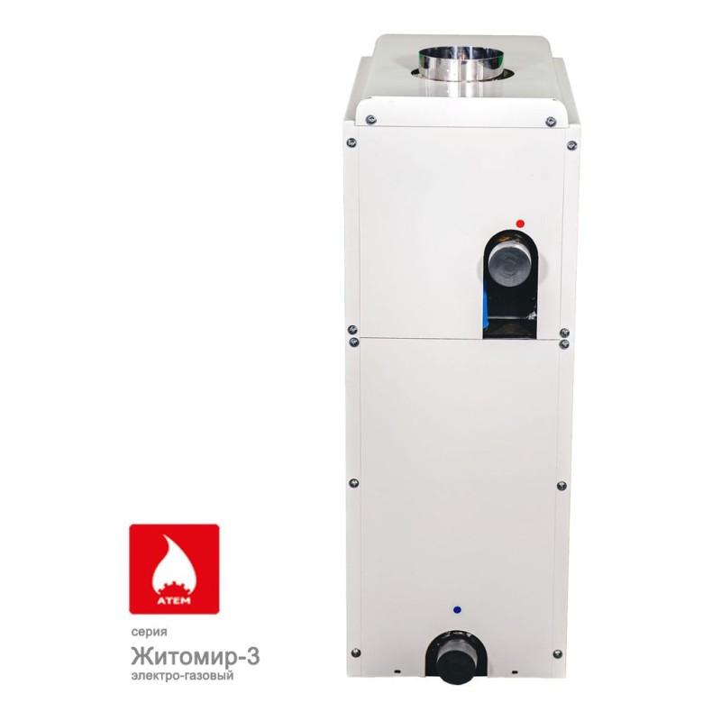 Котел электро-газовый АТЕМ Житомир-3 КС-Г-010 СН / КЕ-4,5