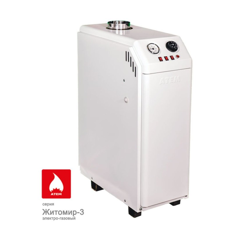 Котел электро-газовый АТЕМ Житомир-3 КС-Г-010 СН / КЕ-4,5