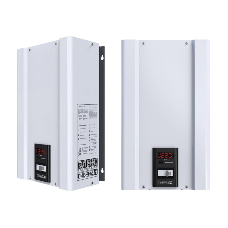 Стабілізатор напруги однофазний побутовий Гібрид У 9-1/63 v2.0