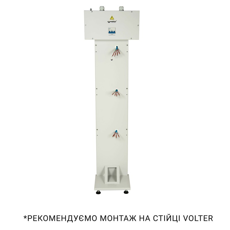 Volter™ 42 пттм (3*14)