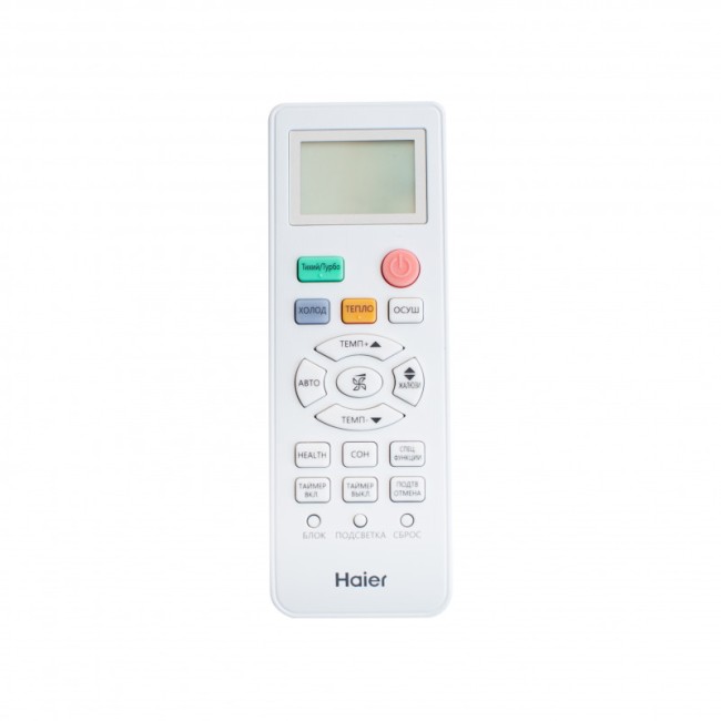 Кондиціонер Tibio Inverter AS50TDDHRA-CL/1U50MEGFRA-H