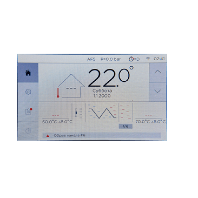 Котел электрический Tenko Smart 15кВт 400В