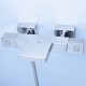 Grohe Grohtherm Cube Термостат для ванны (34497000)