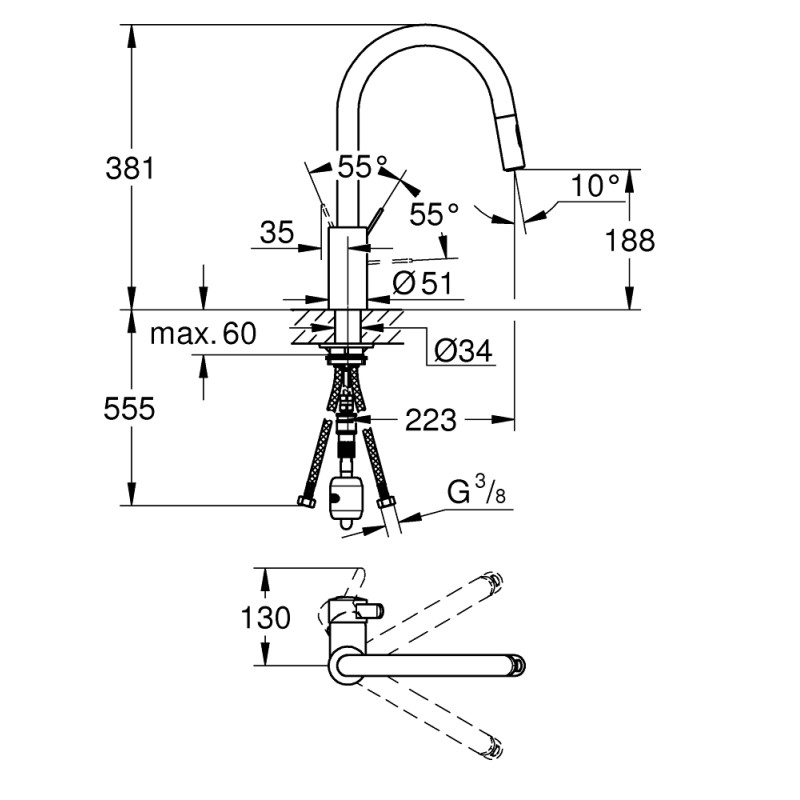 Grohe Eurosmart Cosmopolitan Смеситель однорычажный для мойки (31481001)