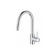 Grohe Eurosmart Cosmopolitan Смеситель однорычажный для мойки (31481001)