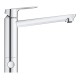 Grohe BauLoop Смеситель однорычажный для мойки (31713000)