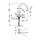 Grohe BauEdge New Смеситель однорычажный для кухни (31233001)
