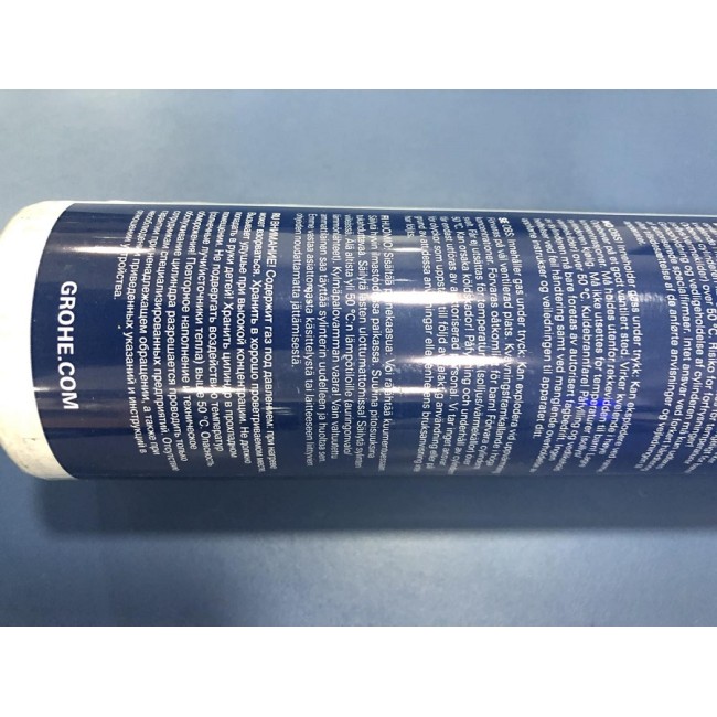 Grohe GROHE Blue баллон с углекислым газом CO2, 1 шт. - 425 гр  (40920000)