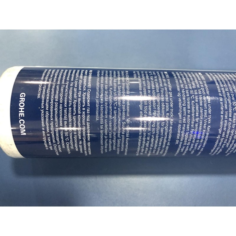 Grohe GROHE Blue баллон с углекислым газом CO2, 1 шт. - 425 гр  (40920000)