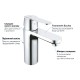 Grohe QuickFix Get Смеситель однорычажный для раковины M-Size (23454000)