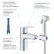Grohe QuickFix Start Одноважільний змішувач для раковини S-Size із гігієнічним душем (23123003)