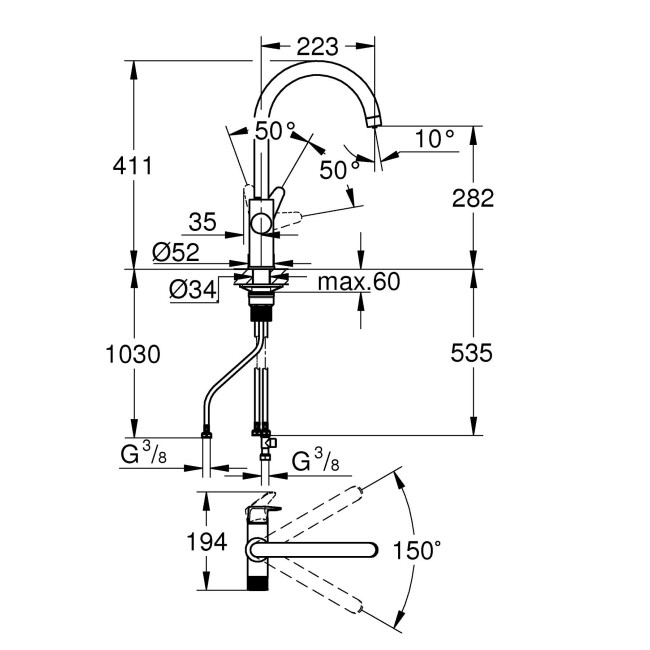 Grohe Blue Pure StartCurve Змішувач для кухні для подачі технічної і фільтрованої води (30592000)