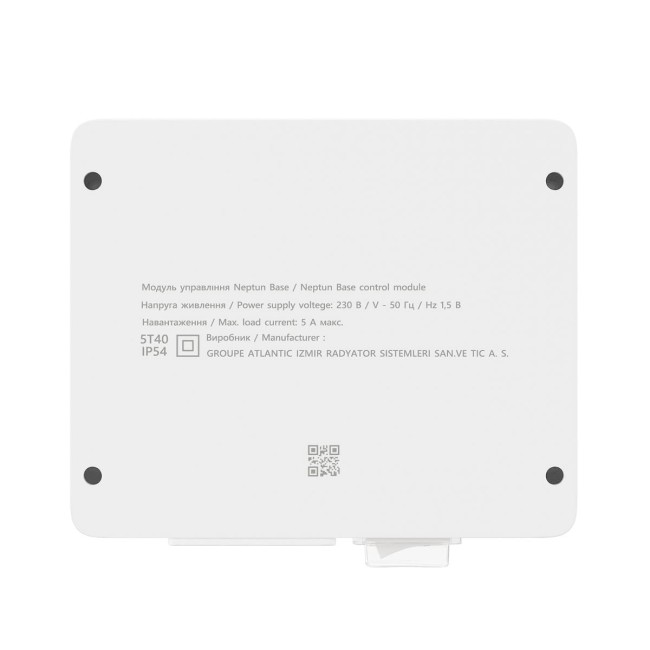 Система контроля протечки воды Aquacontrol 3/4 (TR)