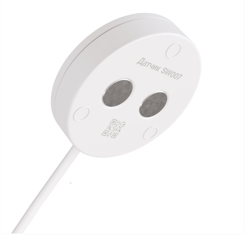 Система контроля протечки воды Aquacontrol 3/4 (TR)