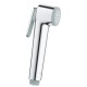 Grohe Готовый комплект для гигиенического душа BauClassic New с Tempesta-F (UA11104802)
