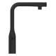 Grohe Accent SmartControl Смеситель однорычажный для мойки (30444KF0)