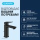 Grohe Dice Однорычажный смеситель для раковины M-размера. (1018322430)