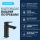 Grohe Dice Однорычажный смеситель для раковины M-размера. (1018362430)