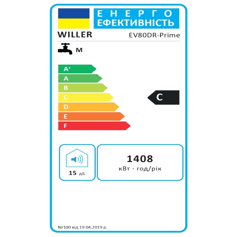 WILLER EV80DR-Prime водонагреватель (бойлер) вертикальный