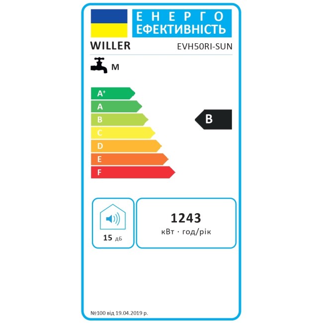 WILLER EVH50RI-SUN водонагрівач (бойлер) універсальний