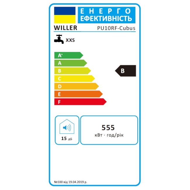 WILLER PU10RF-Cubus водонагреватель (бойлер) под мойкой напольный