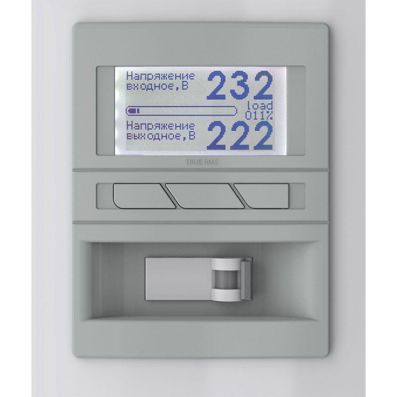 Однофазный стабилизатор напряжения ГЕРЦ У 16-1/40 v3.0