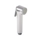 Grohe Tempesta-F Trigger Spray 30 Душевой набор с 1 режимом струи (27513001)