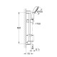 Grohe New Tempesta Rustic 100 Душевой гарнитур с полочкой, 4 режима (26086001) Grohe New Tempesta Rustic 100 Душевой гарнитур с полочкой, 4 режима (26086001)