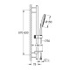 Grohe Rainshower Smartactive 150 Душевой гарнитур, 3 режима струи (26591000)
