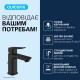 Grohe Dice Однорычажный смеситель для раковины  S-размера (1018562430)