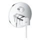 Grohe Plus Смеситель однорычажный с переключателем на 3положения (24093003)