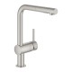 Grohe Vento Одноважільний змішувач для мийки (30437DC0)