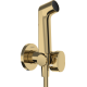 Гигиенический душ hansgrohe Bidette 1jet S со шлангом и держателем 29230990 золото (на холодную или предварительно смешанную воду)