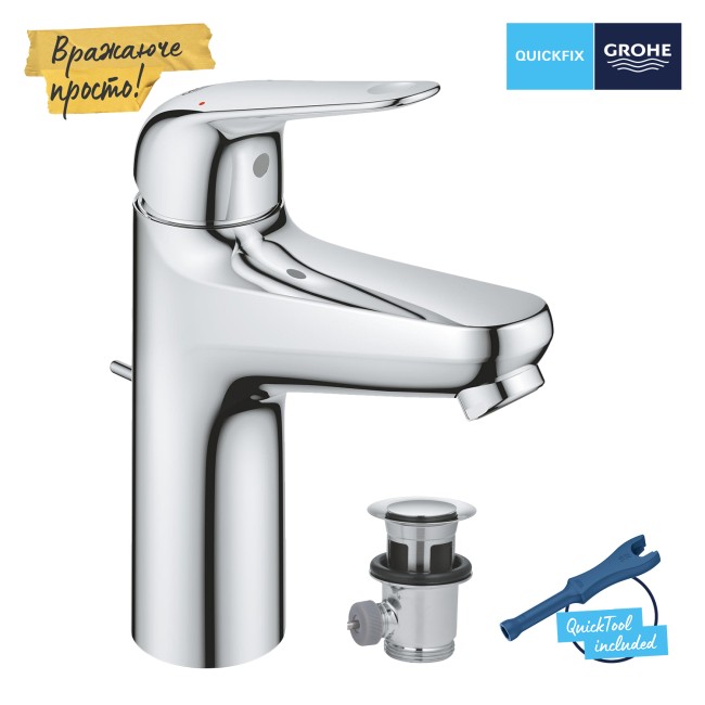 Grohe QuickFix Swift Одноважільний змішувач для раковини M-розміру (24325001)