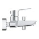 Grohe QuickFix Start Однорычажный смеситель для ванны + душевой набор (25283002)
