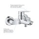 Grohe QuickFix Start Однорычажный смеситель для ванны + душевой набор (25283002)