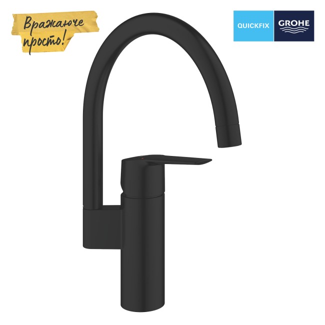 Grohe QuickFix Start Одноважільний змішувач для мийки (304692430)