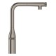 Grohe Accent SmartControl Смеситель однорычажный для мойки (30444AL0
)
